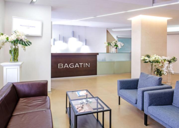 Poliklinika Bagatin 2