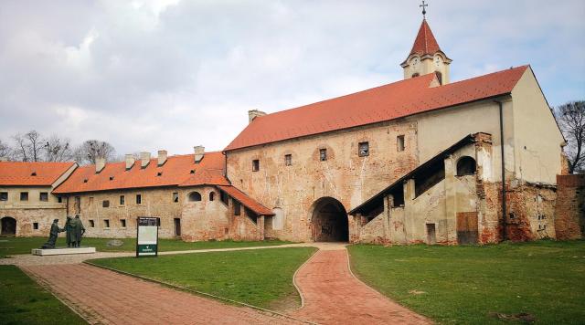 Destinacija Čakovec